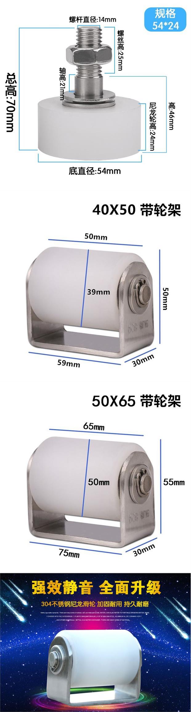佛山市安高思門(mén)控科技有限公司是一家大型電機(jī)制造商，廠家直銷各類電動(dòng)門(mén)電機(jī)，連續(xù)六年電機(jī)產(chǎn)銷量排名全國(guó)靠前，已獲60多項(xiàng)國(guó)家創(chuàng)新專利，是國(guó)家認(rèn)定的高科技創(chuàng)新企業(yè)。