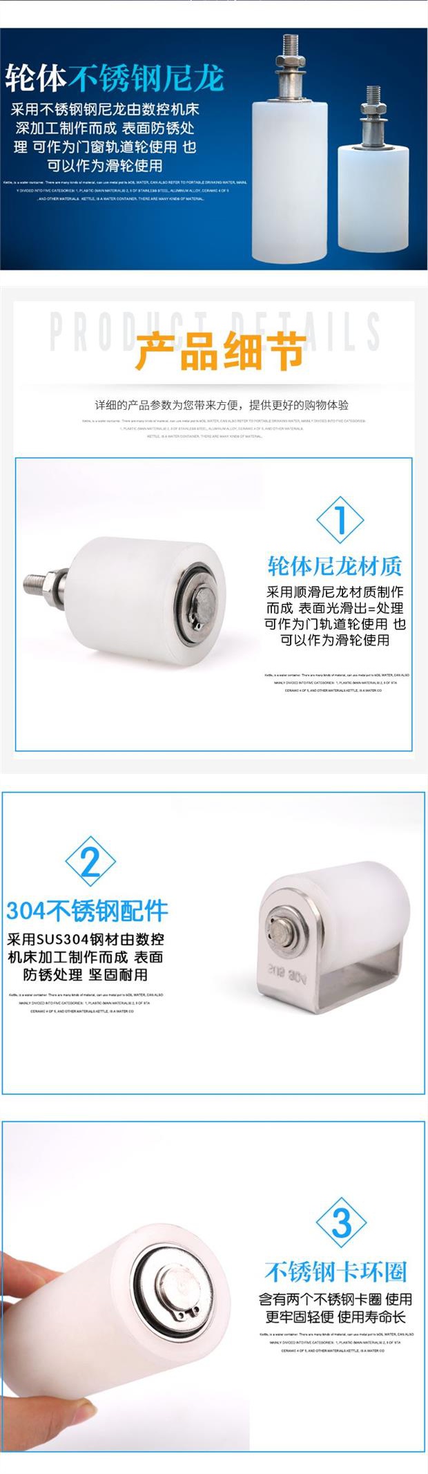 佛山市安高思門(mén)控科技有限公司是一家大型電機(jī)制造商，廠家直銷各類電動(dòng)門(mén)電機(jī)，連續(xù)六年電機(jī)產(chǎn)銷量排名全國(guó)靠前，已獲60多項(xiàng)國(guó)家創(chuàng)新專利，是國(guó)家認(rèn)定的高科技創(chuàng)新企業(yè)。