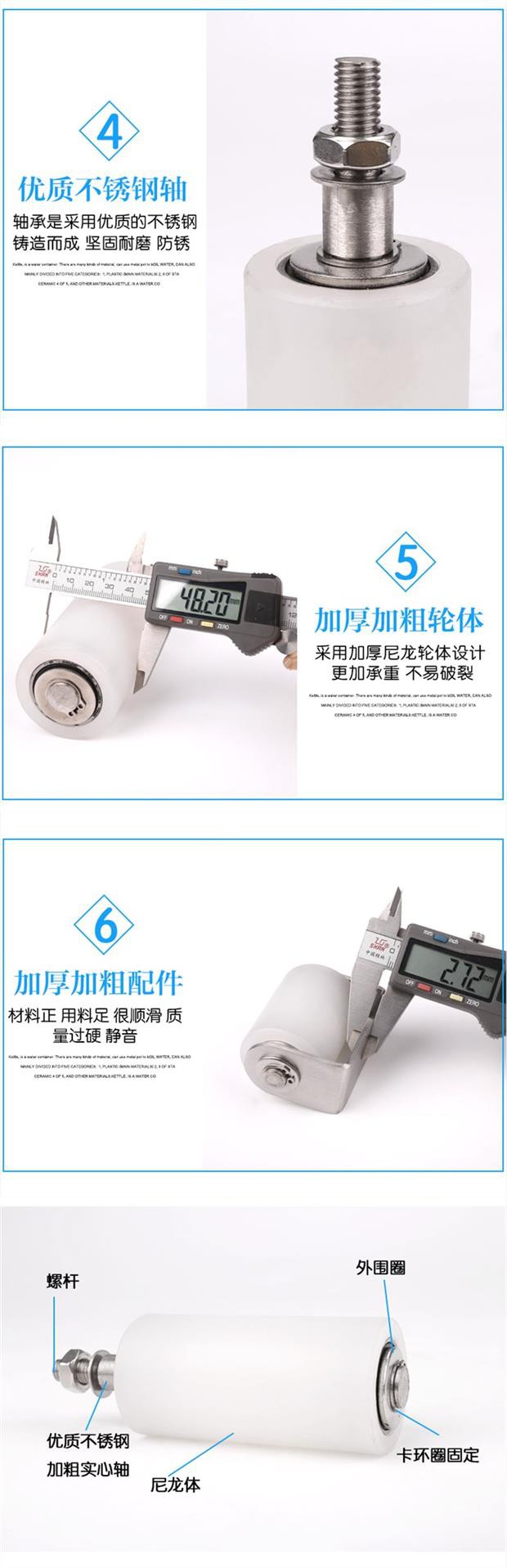 佛山市安高思門(mén)控科技有限公司是一家大型電機(jī)制造商，廠家直銷各類電動(dòng)門(mén)電機(jī)，連續(xù)六年電機(jī)產(chǎn)銷量排名全國(guó)靠前，已獲60多項(xiàng)國(guó)家創(chuàng)新專利，是國(guó)家認(rèn)定的高科技創(chuàng)新企業(yè)。